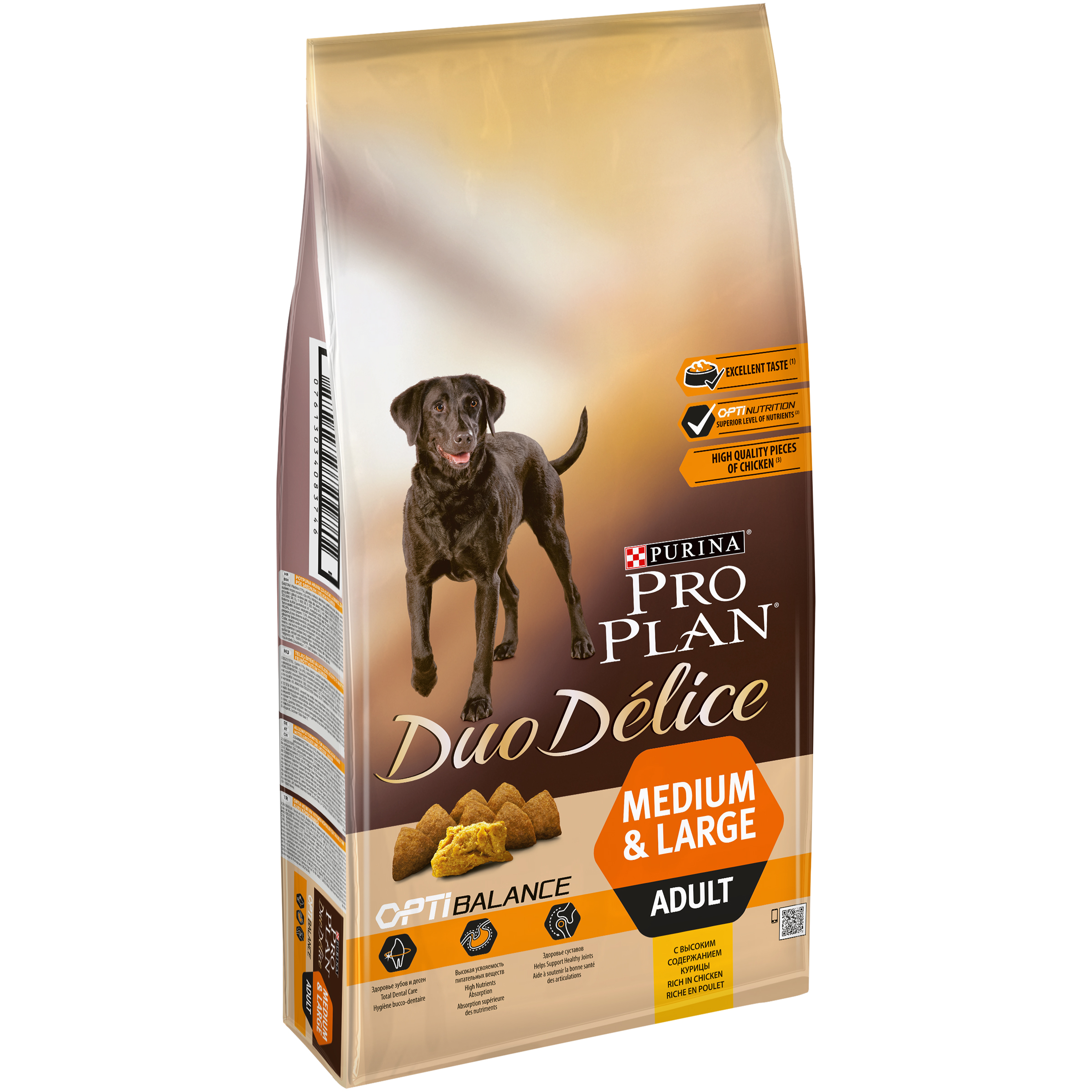 Purina Pro Plan Duo Delice Adult Chicken 10kg