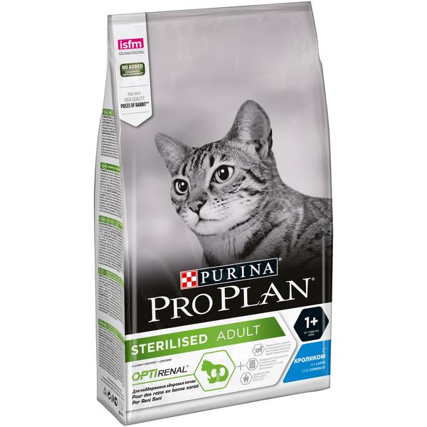 Purina Pro Plan Cat Sterilised kralik 1,5kg