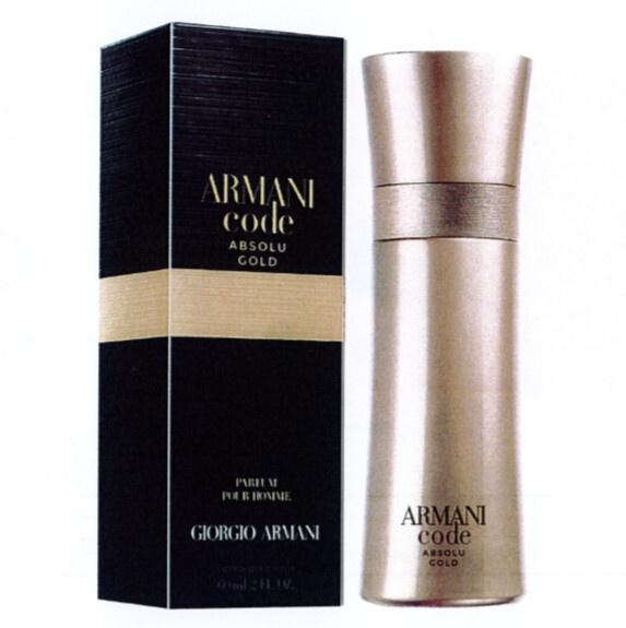 Armani Code Absolu Gold - EDP 60 ml
